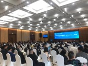 绿色发展的领军者 | 2020世界地板业工商峰会，上臣地板董事长荣获“绿色领袖企业家”