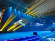 烈祝贺扬子地板荣获2018年度中国家居产业品牌大奖